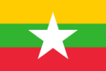 Myanmar